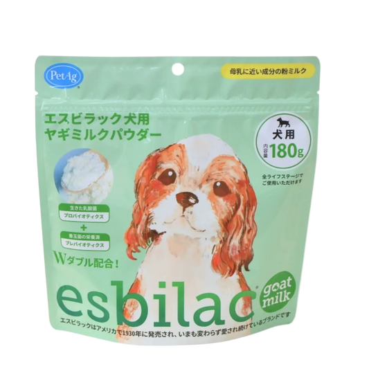 【エスビラック】高栄養ドッグミルク ヤギ