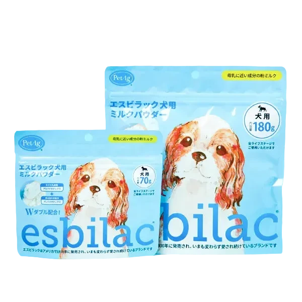 【Esbilac】High-Nutrition Dog Milk