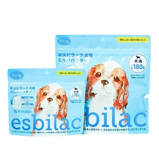 【Esbilac】High-Nutrition Dog Milk