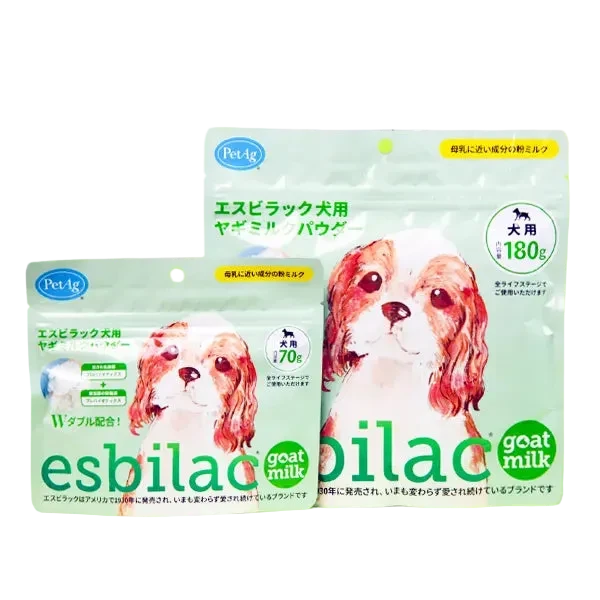 【エスビラック】高栄養ドッグミルク ヤギ